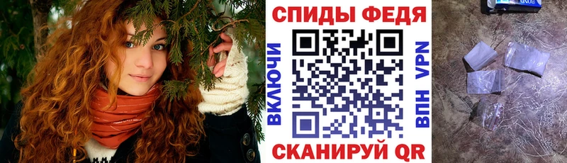 цена KRAKEN ТОР это наркотические препараты Ачинск Амфетамин VHQ