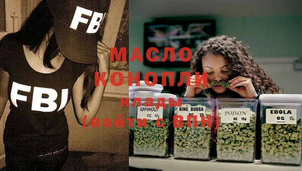 гидропоника Алексин