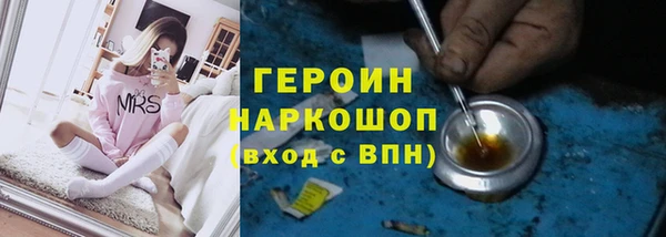 скорость mdpv Алзамай