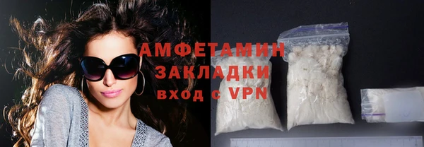 гидропоника Алексин