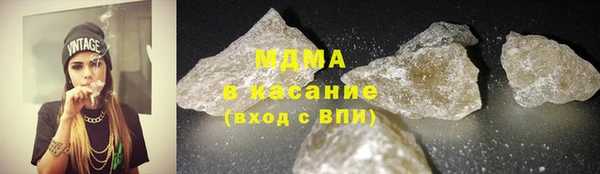 скорость mdpv Алзамай