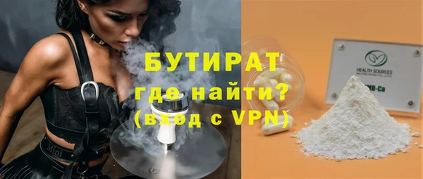 гидропоника Алексин