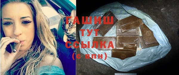 гидропоника Алексин