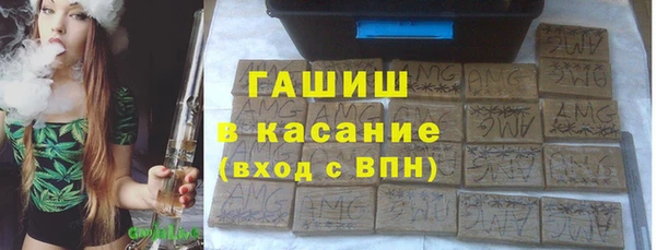 гидропоника Алексин